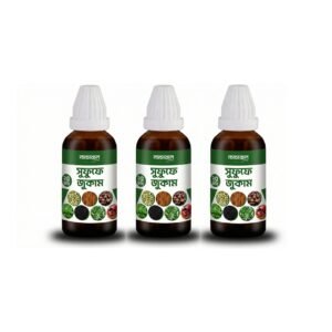 Sufoofe Jukaam Family Package