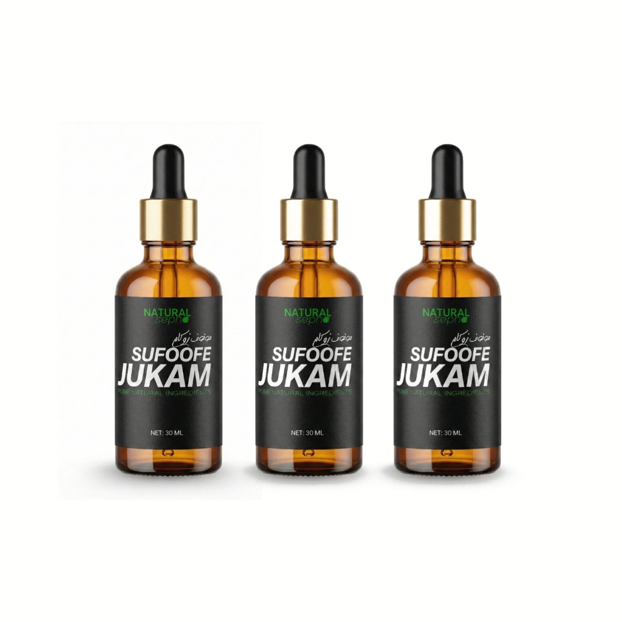 Sufoofe Jukaam Family Package