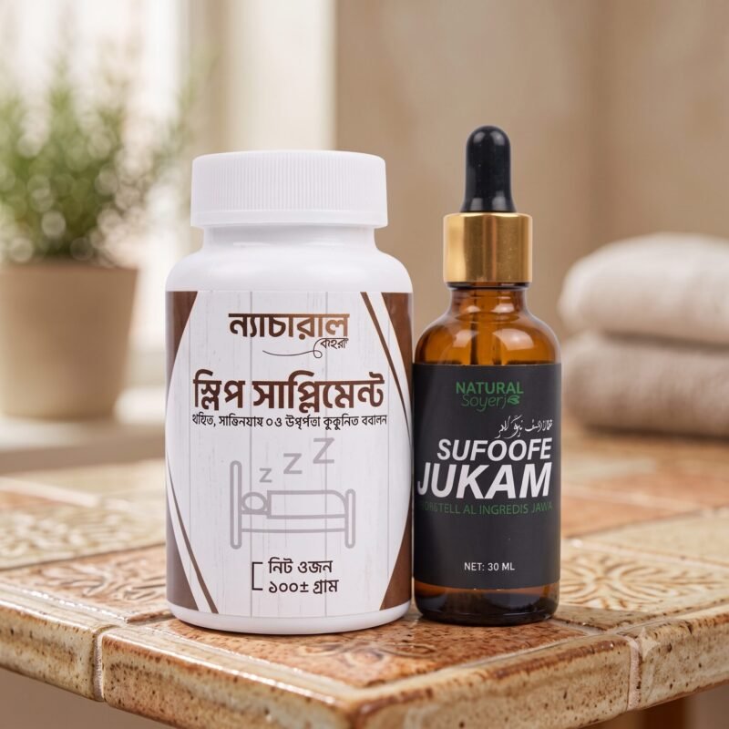 Sufoofe Jukam And Free Sleep Supplement