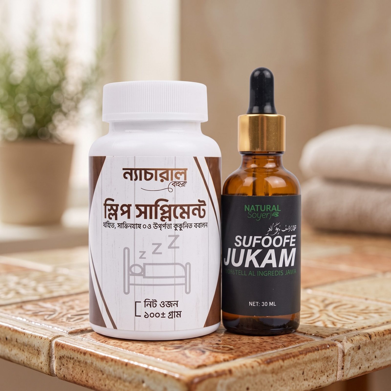 Sufoofe Jukam And Free Sleep Supplement