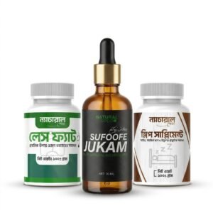 Sufoofe Jukaam, Less Fat & Sleep Supplement Combo Package